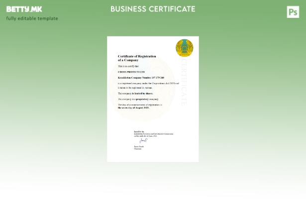 модерен стил Казахстан сертификат за регистрација Шаблон за Word и PDF